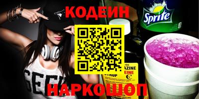 Альфа ПВП Новозыбков