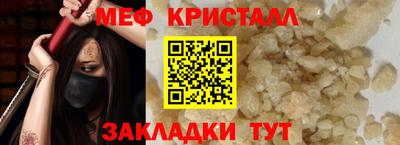альфа пвп Новокубанск