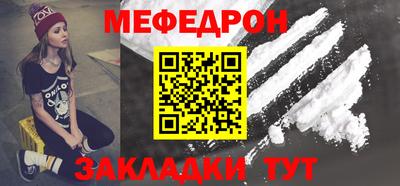 Альфа ПВП Новозыбков
