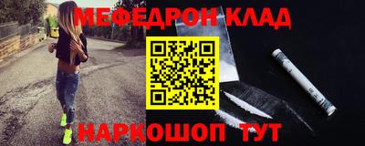 Альфа ПВП Новозыбков