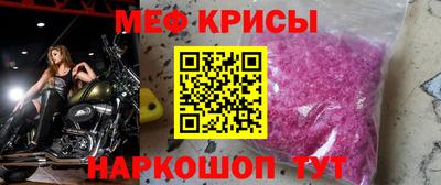 Альфа ПВП Новозыбков