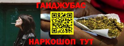 альфа пвп Новокубанск