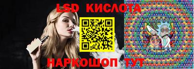 COCAINE Новодвинск