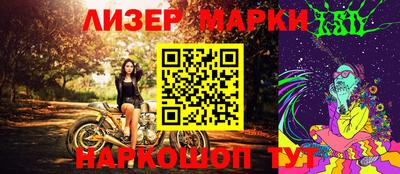 Альфа ПВП Новозыбков