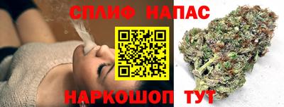 COCAINE Новодвинск