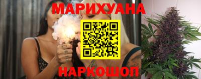 COCAINE Новодвинск