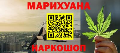COCAINE Новодвинск