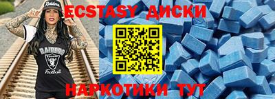 альфа пвп Новокубанск