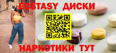 COCAINE Новодвинск