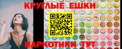 COCAINE Новодвинск