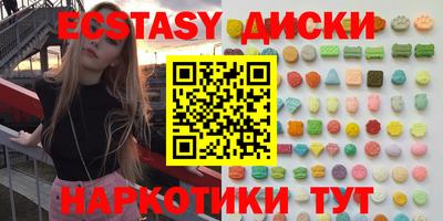 альфа пвп Новокубанск
