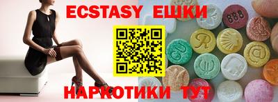 COCAINE Новодвинск