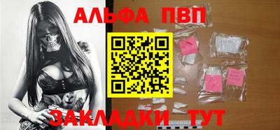 COCAINE Новодвинск