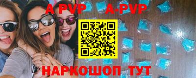 COCAINE Новодвинск
