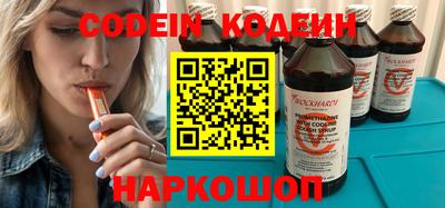 Альфа ПВП Новозыбков