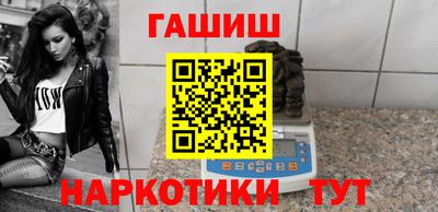 Альфа ПВП Новозыбков