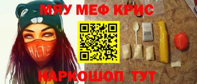 COCAINE Новодвинск