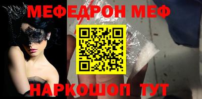 Альфа ПВП Новозыбков