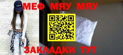 Альфа ПВП Новозыбков