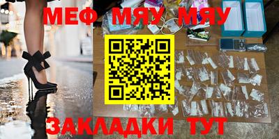 COCAINE Новодвинск