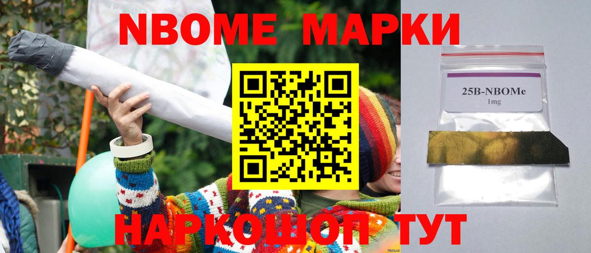 LSD-25 экстази ecstasy  Вход с VPN  Ртищево 